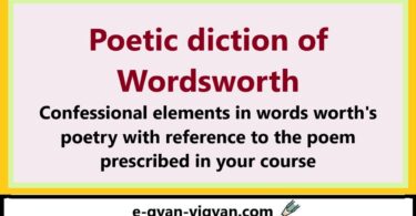 Poetic diction of Wordsworth